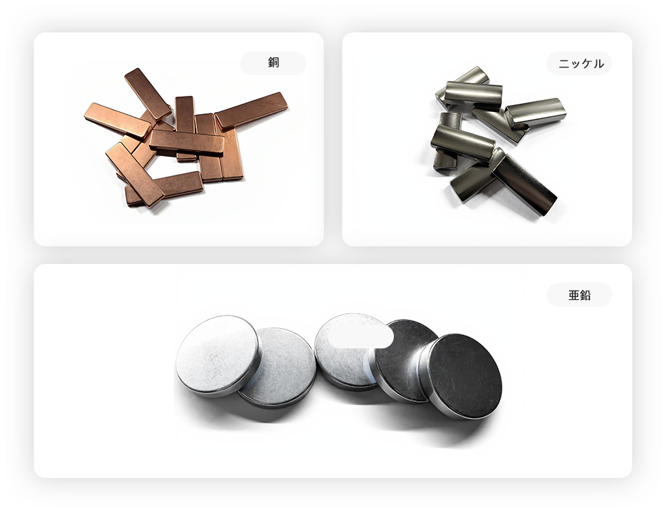 無機コーティング